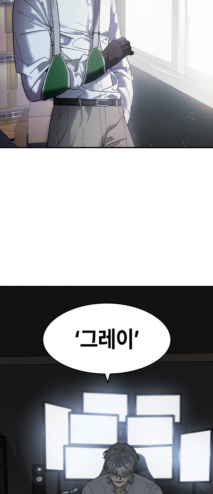 121 페이지