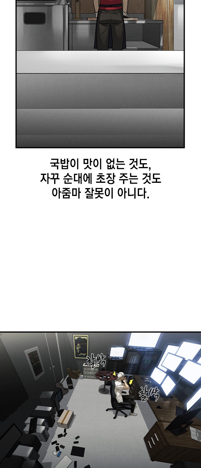 40 페이지