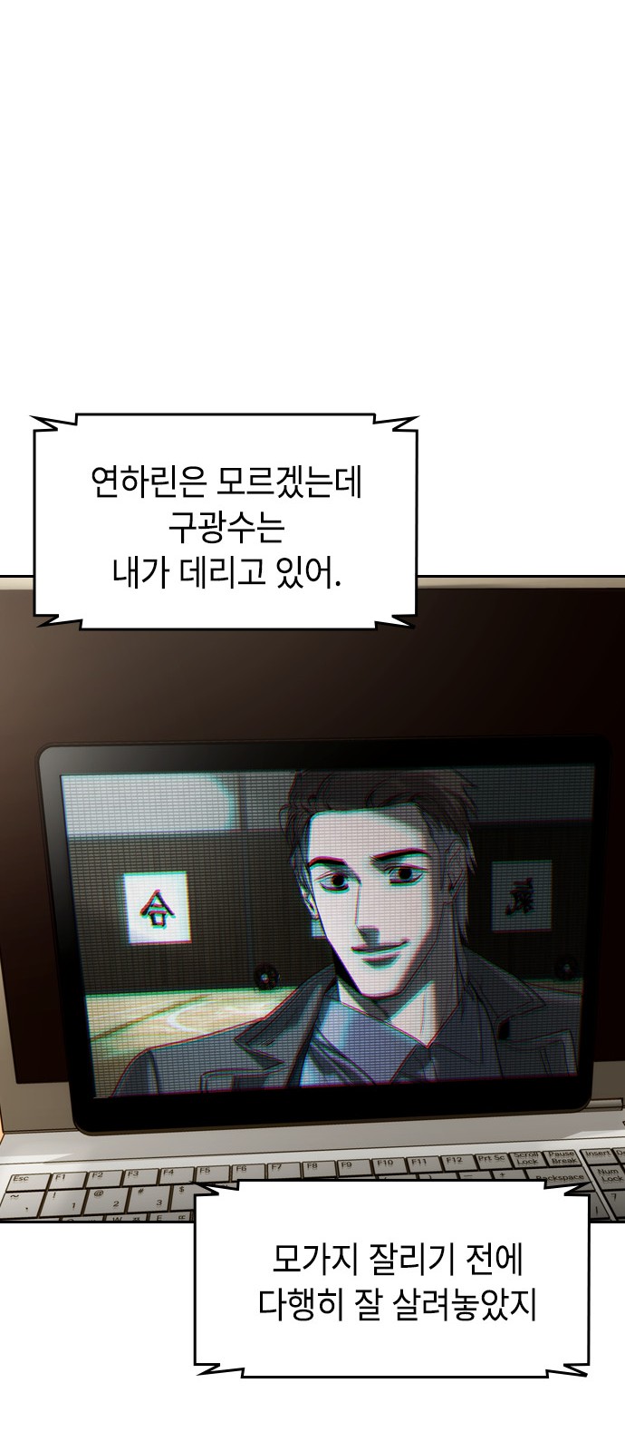 28 페이지