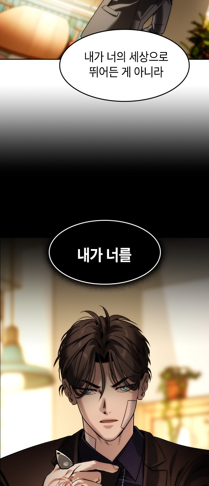 73 페이지