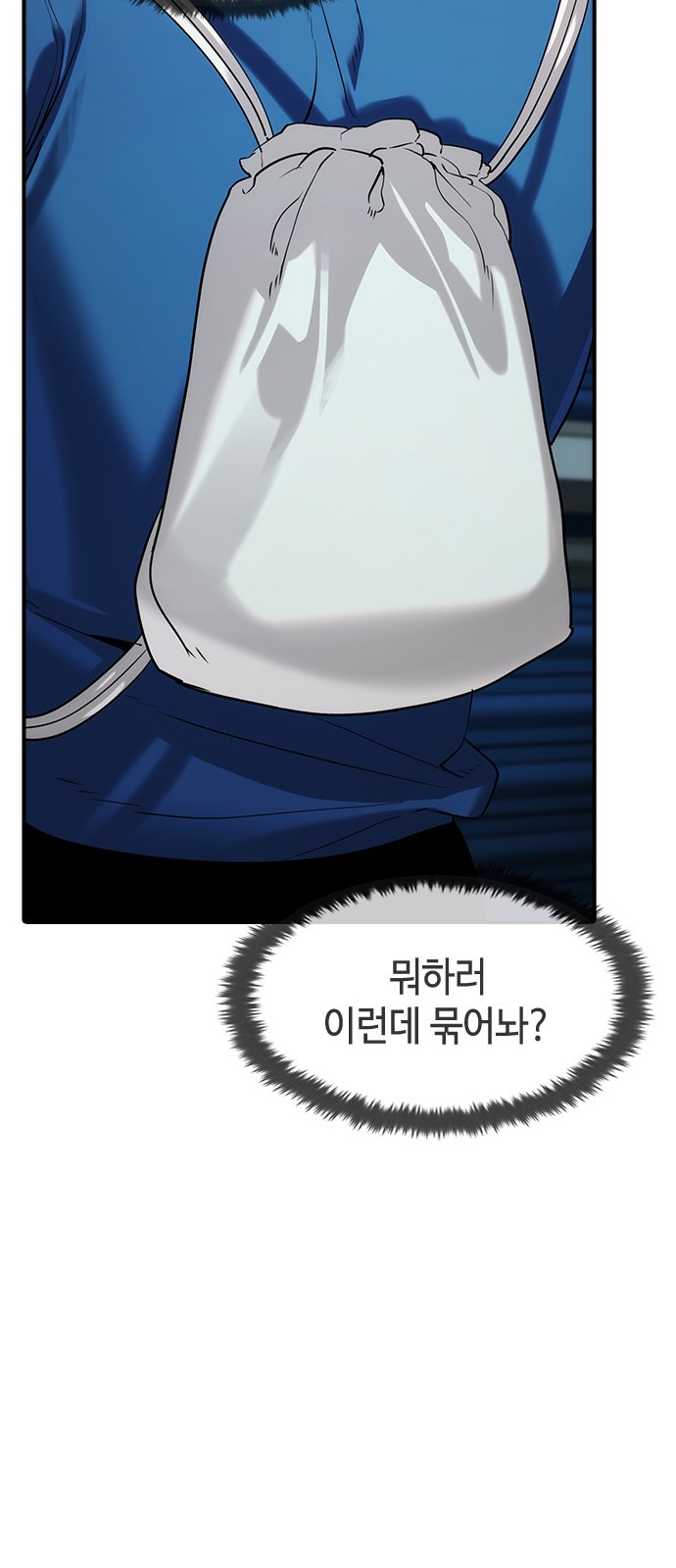 50 페이지