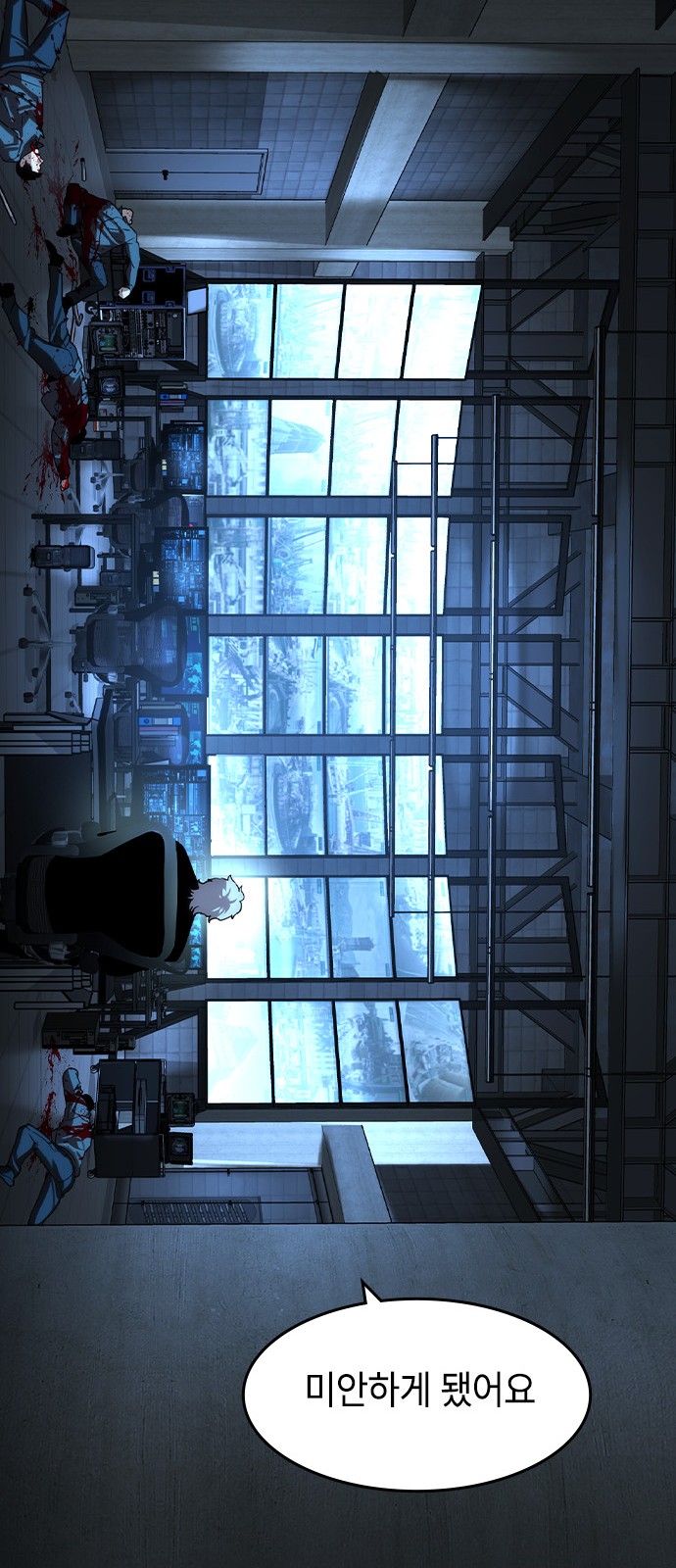 34 페이지