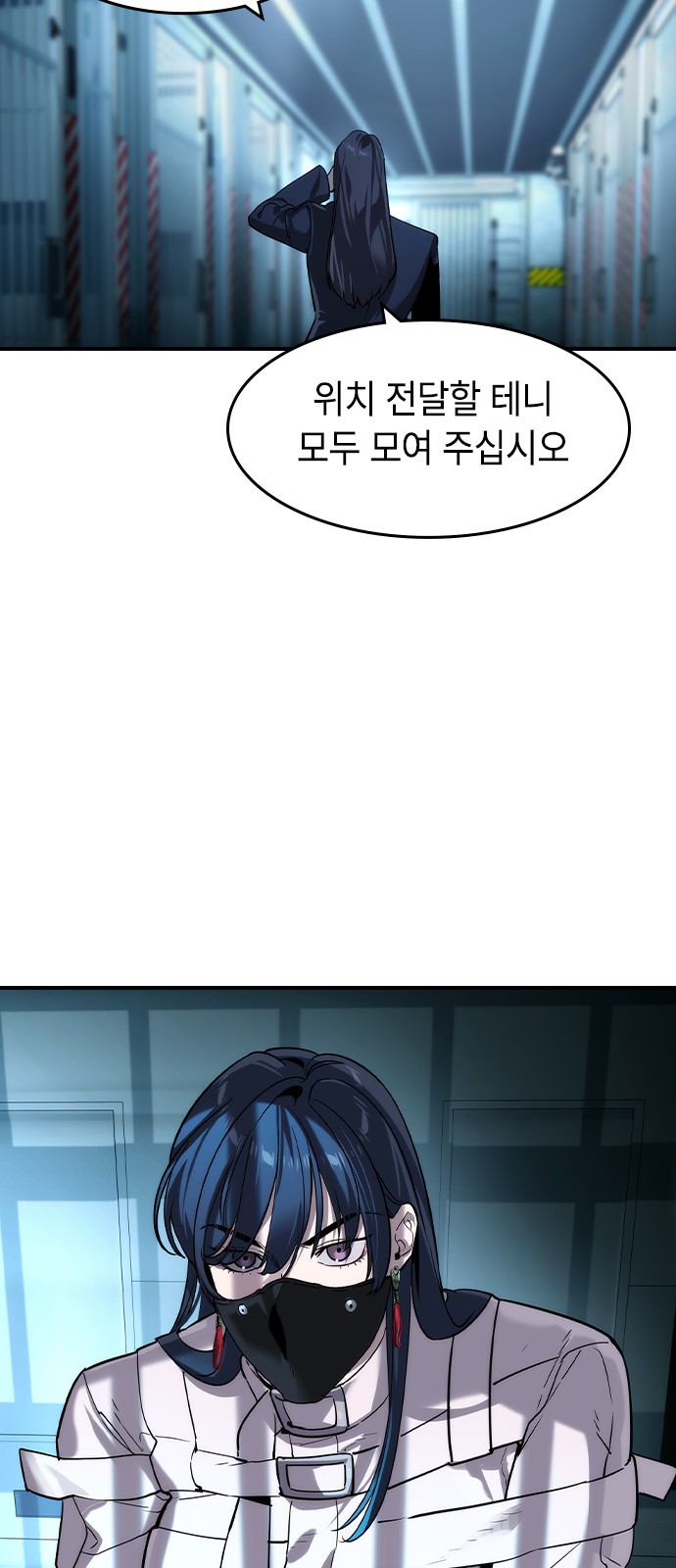 56 페이지