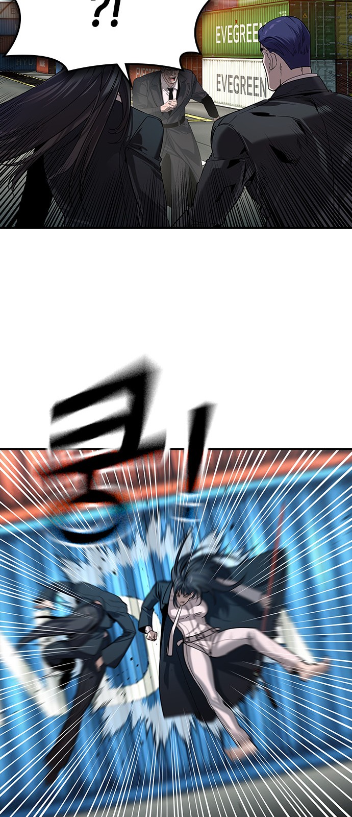 33 페이지