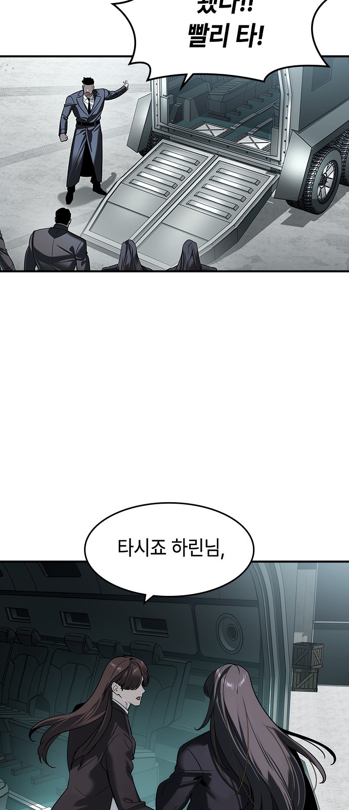49 페이지