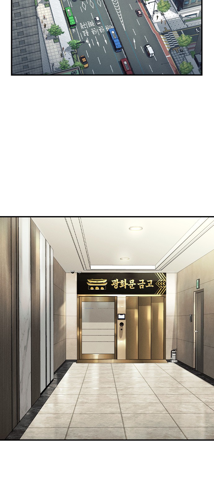 44 페이지