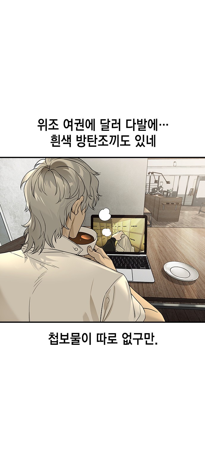 49 페이지