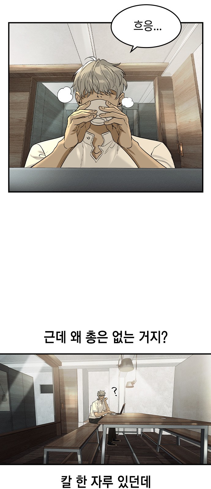 50 페이지