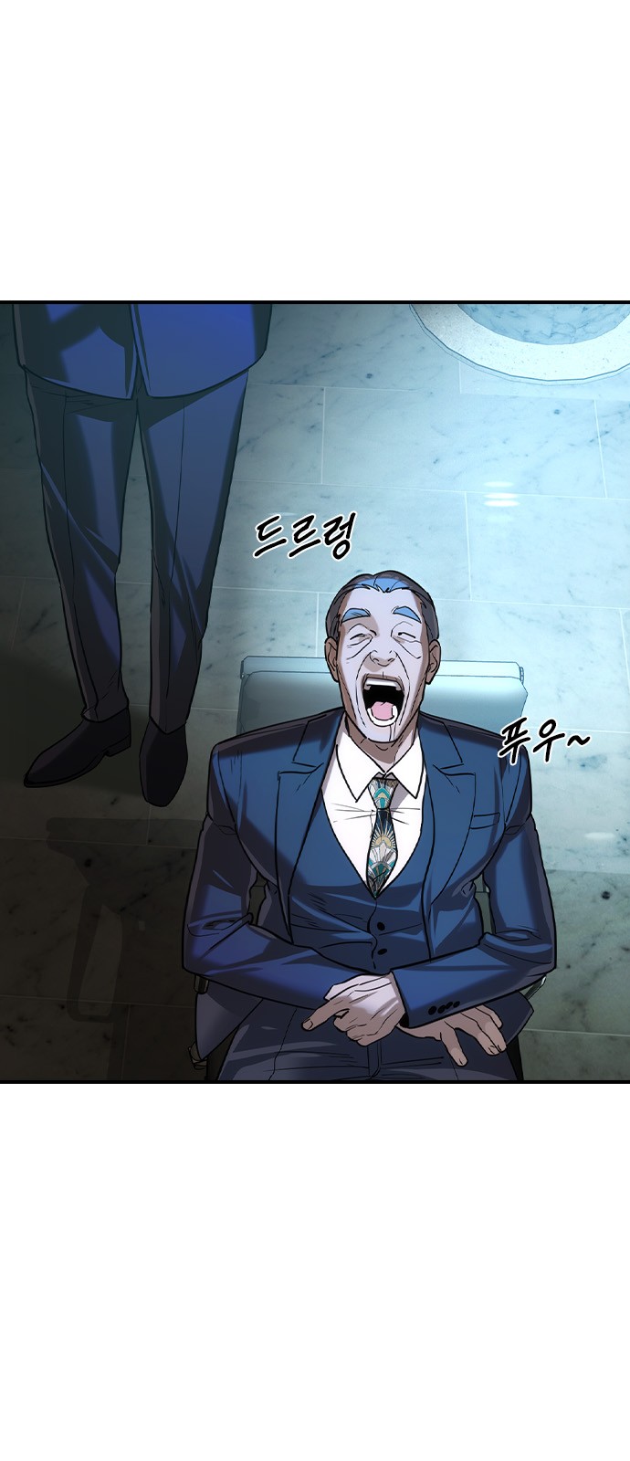 24 페이지