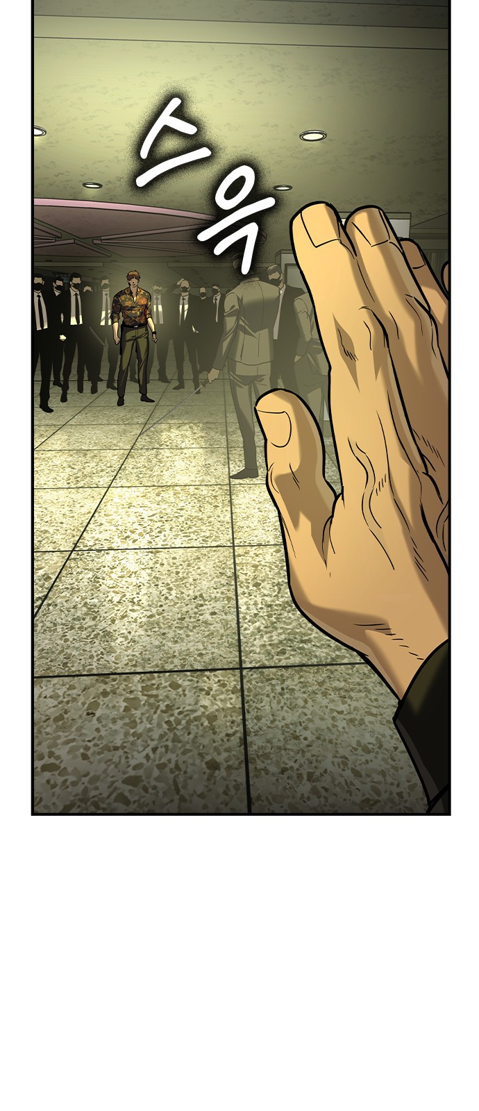 47 페이지