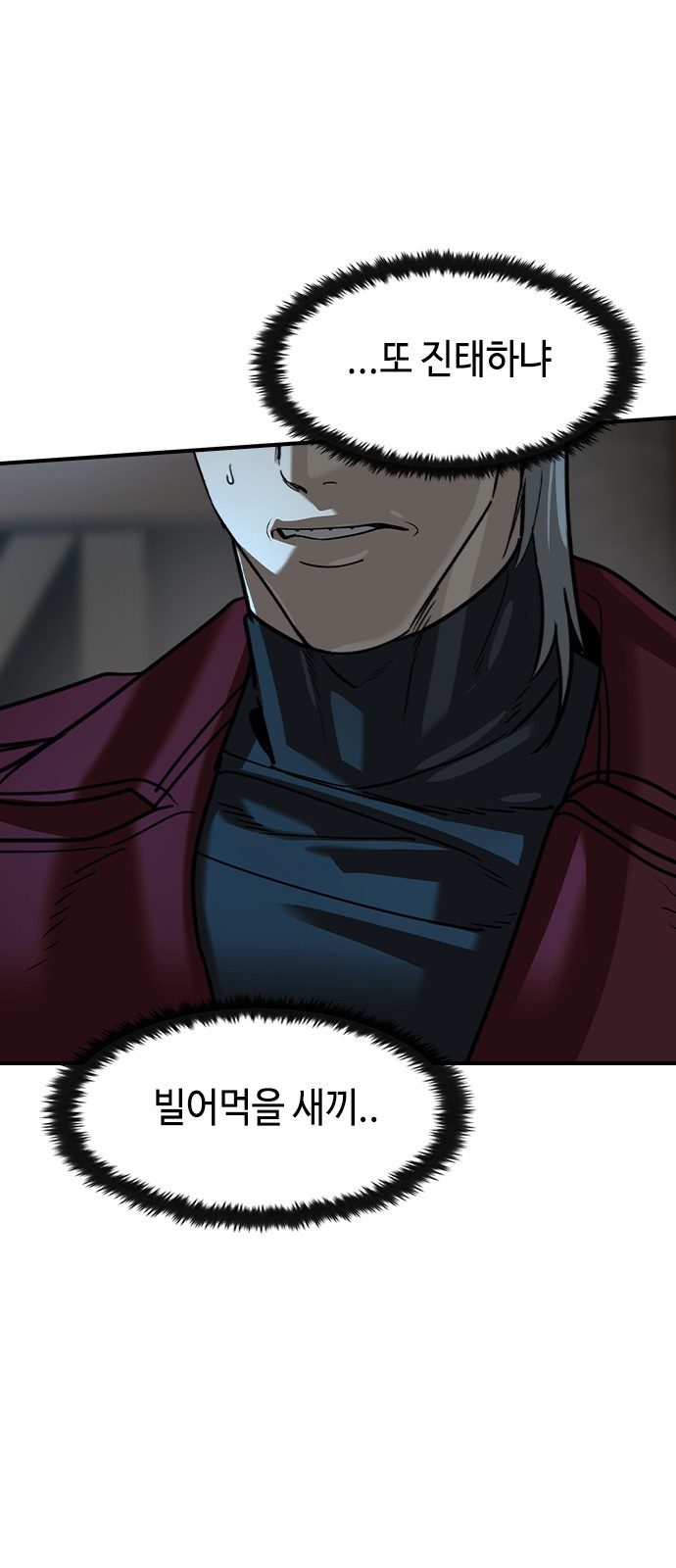50 페이지