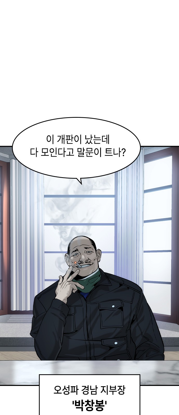 22 페이지