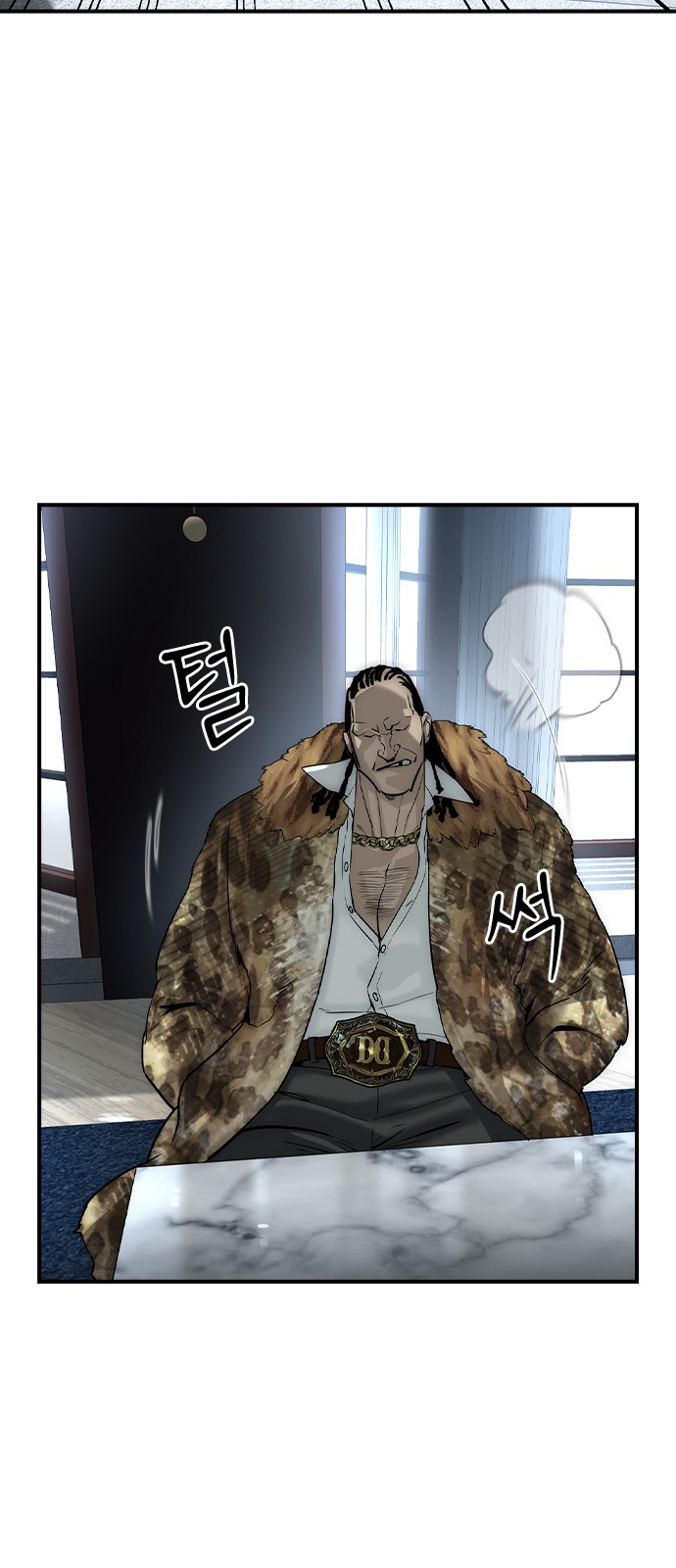 50 페이지