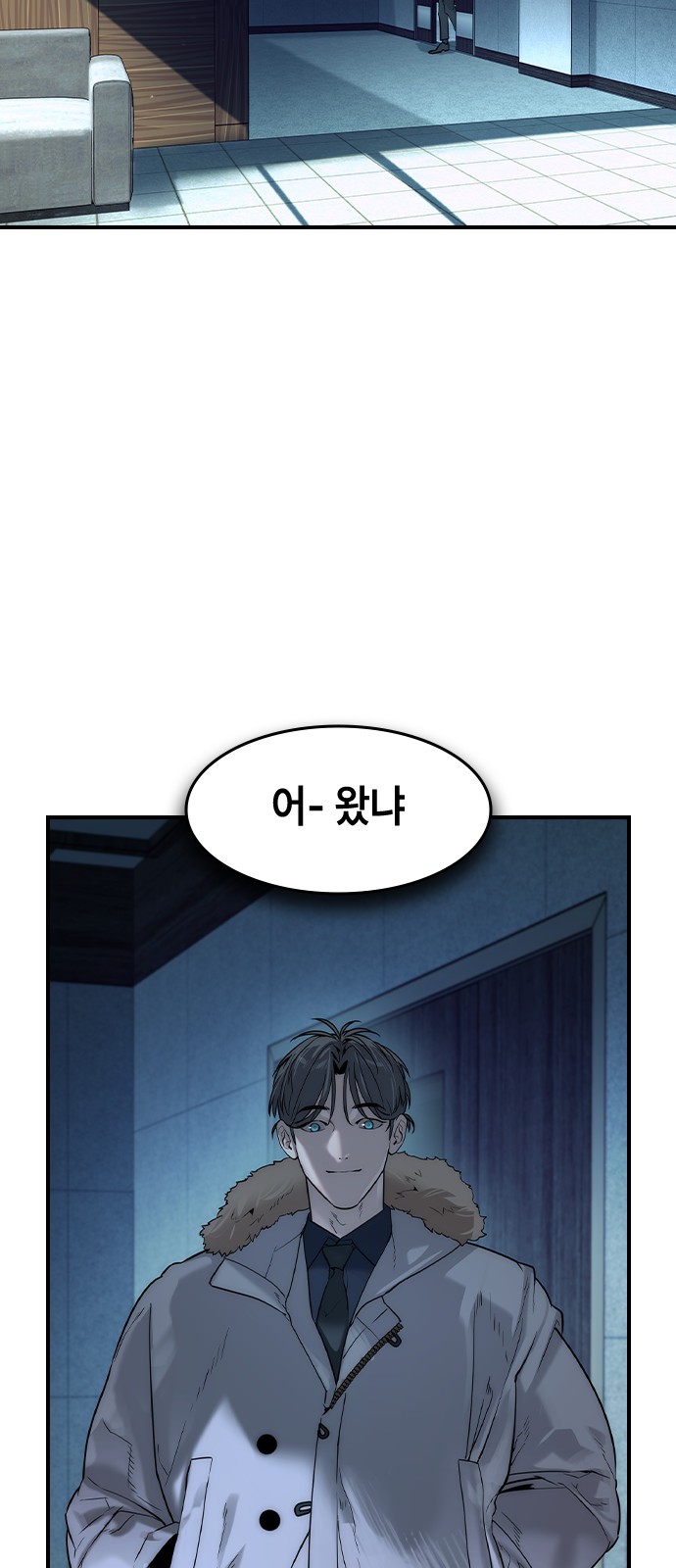 12 페이지