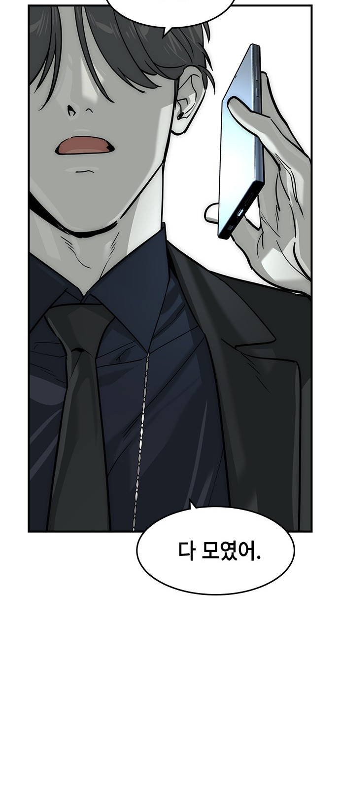 62 페이지