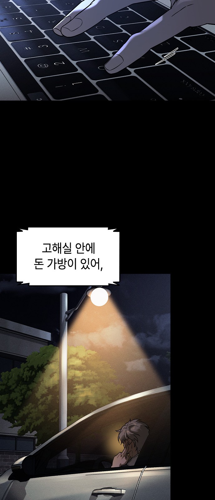 28 페이지