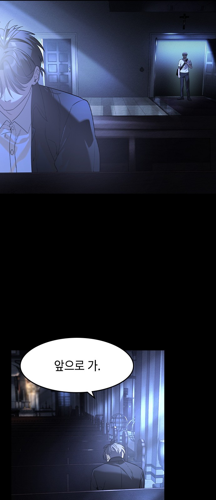 36 페이지