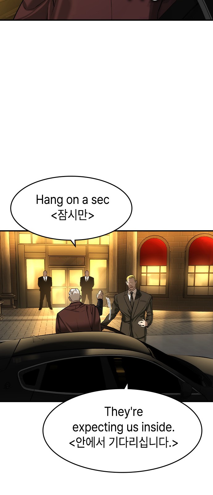 34 페이지