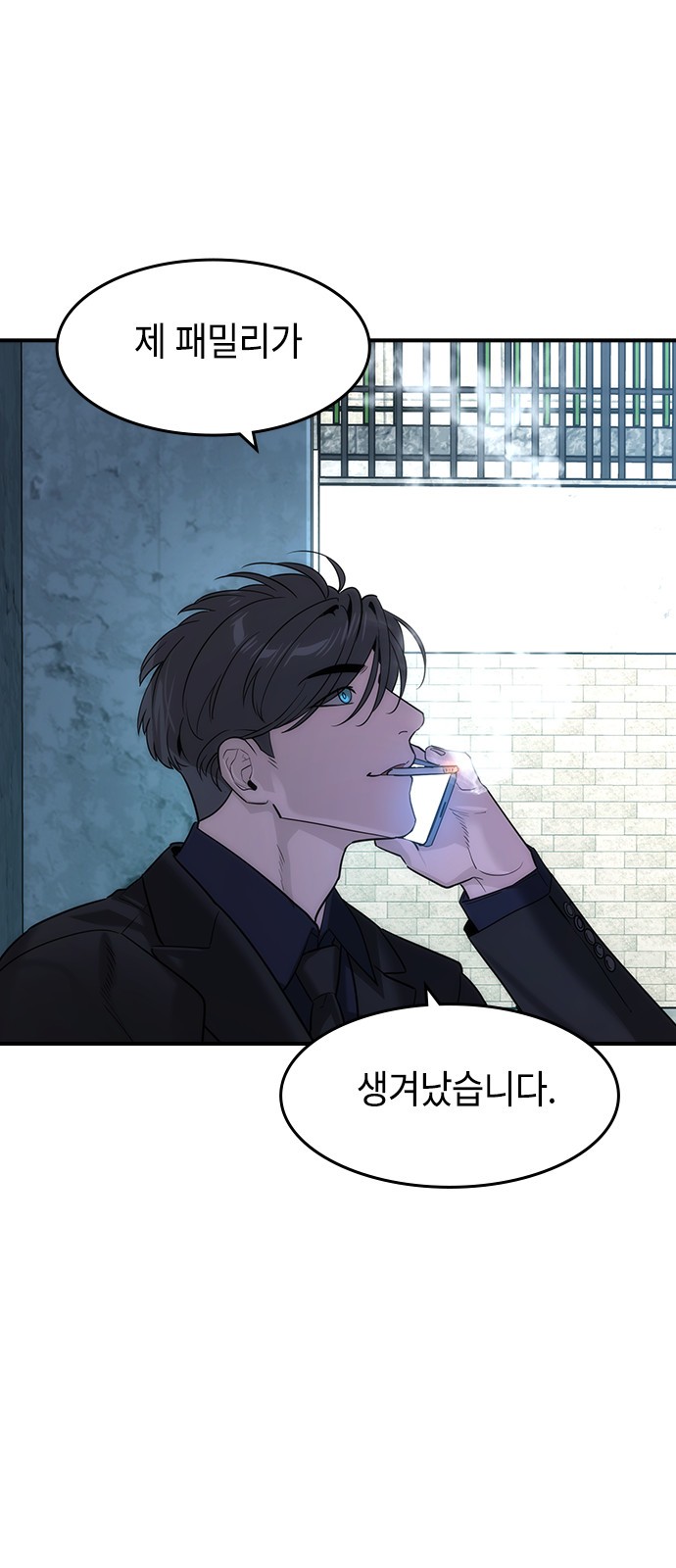 44 페이지