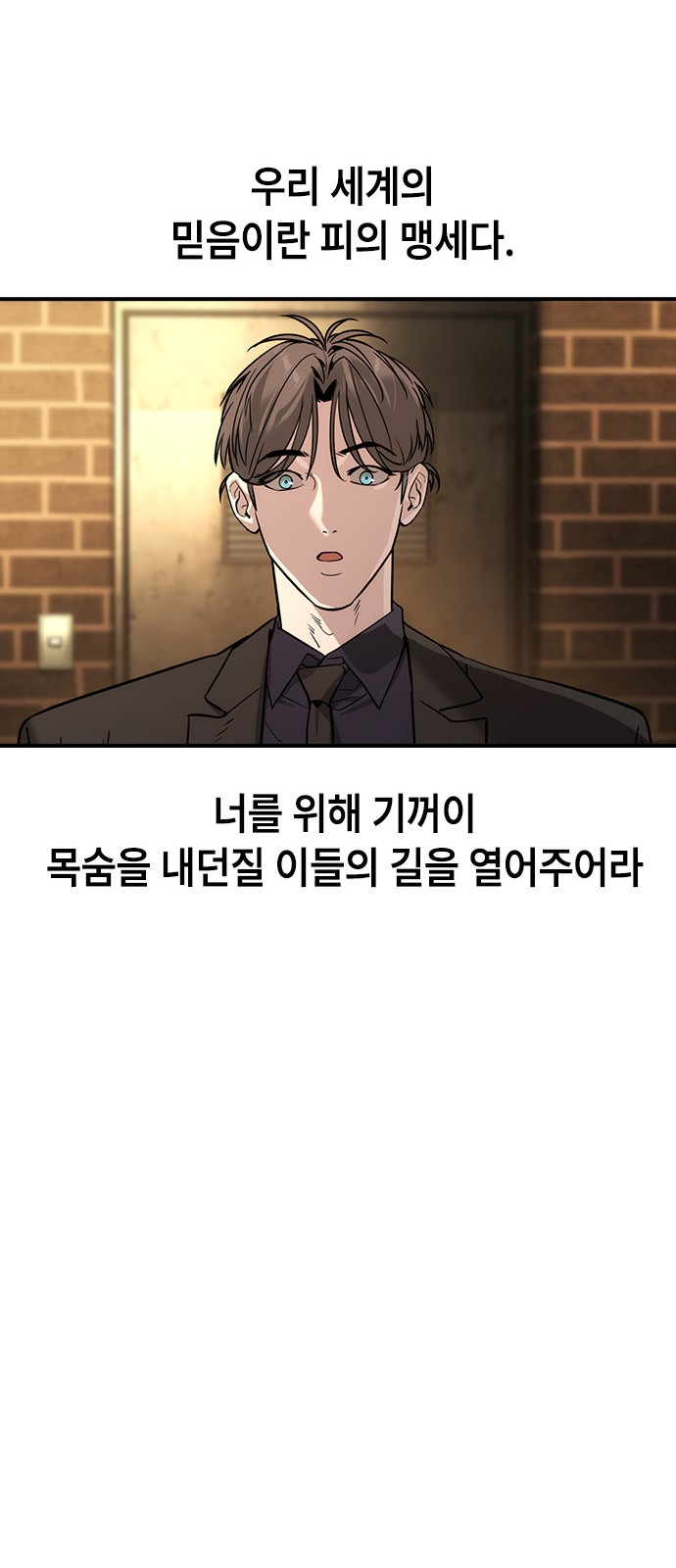 62 페이지