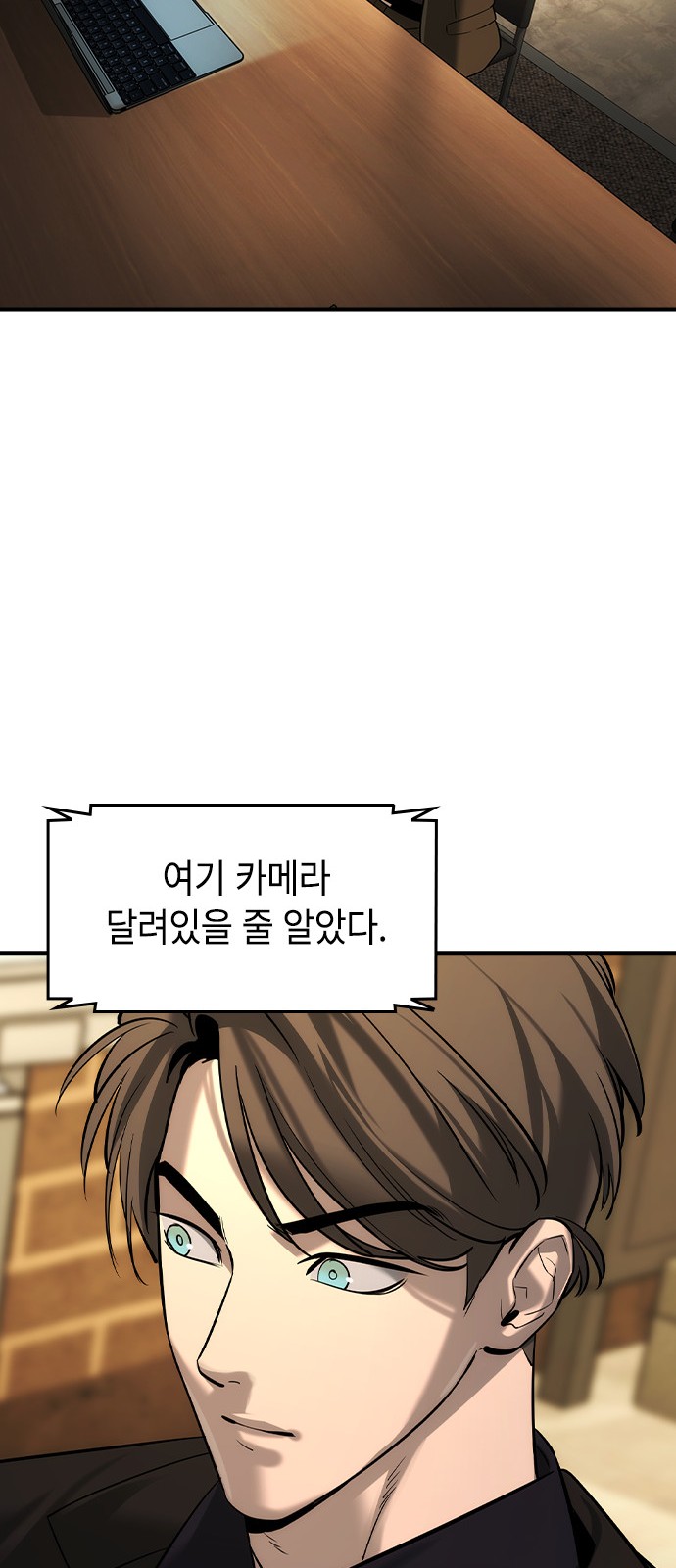 72 페이지