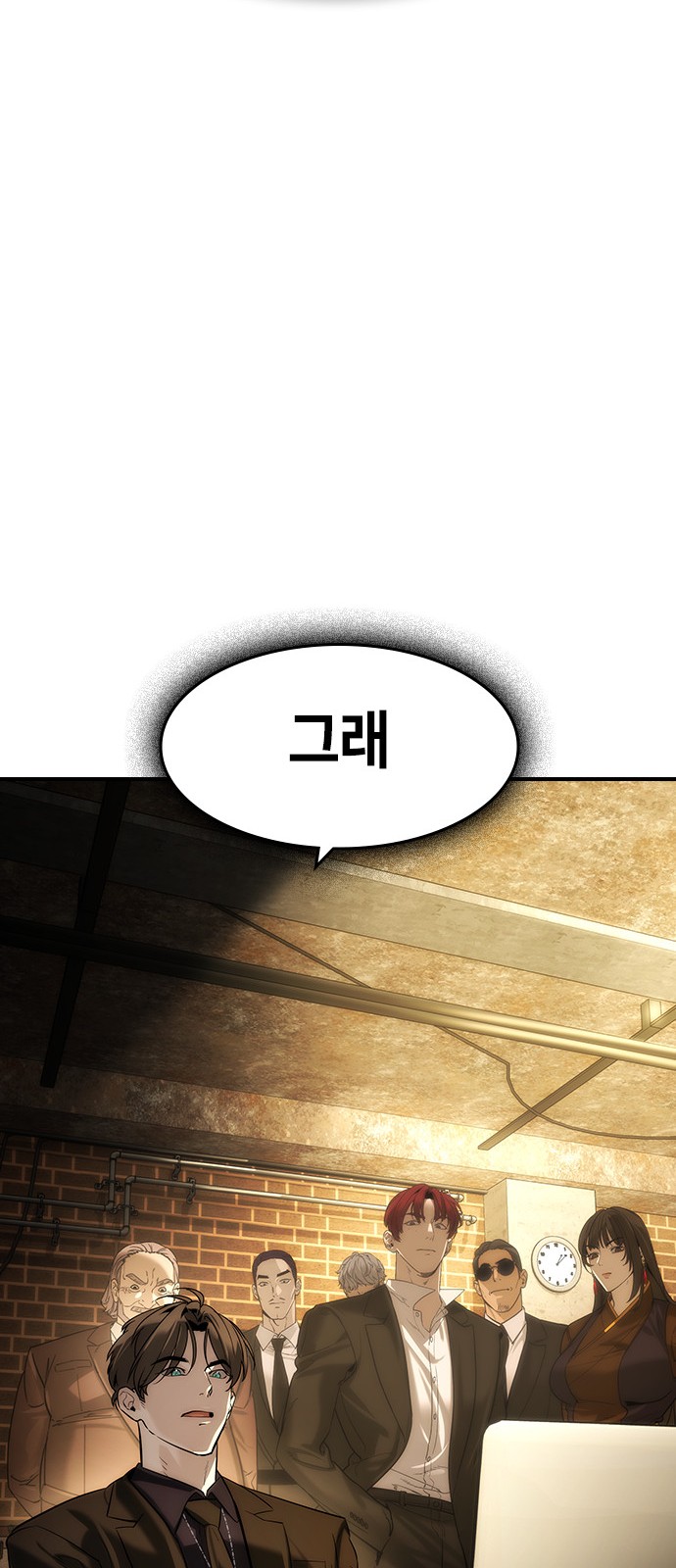 75 페이지
