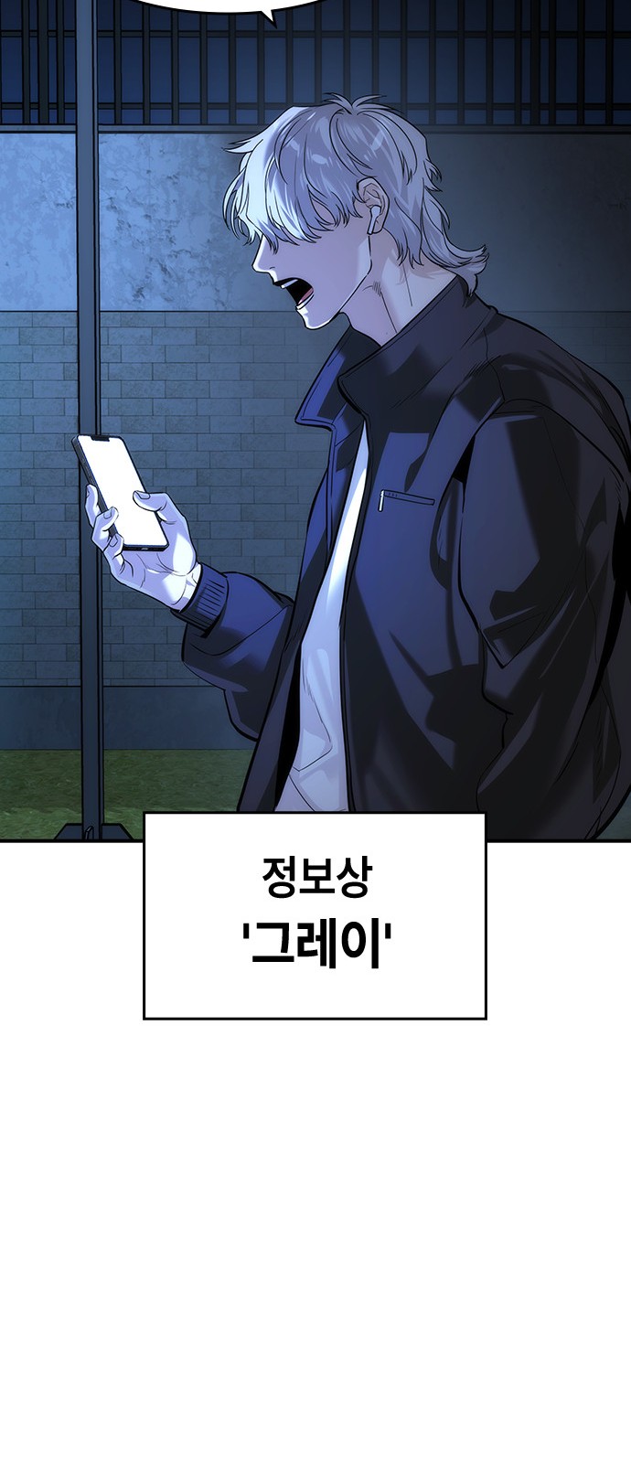 16 페이지