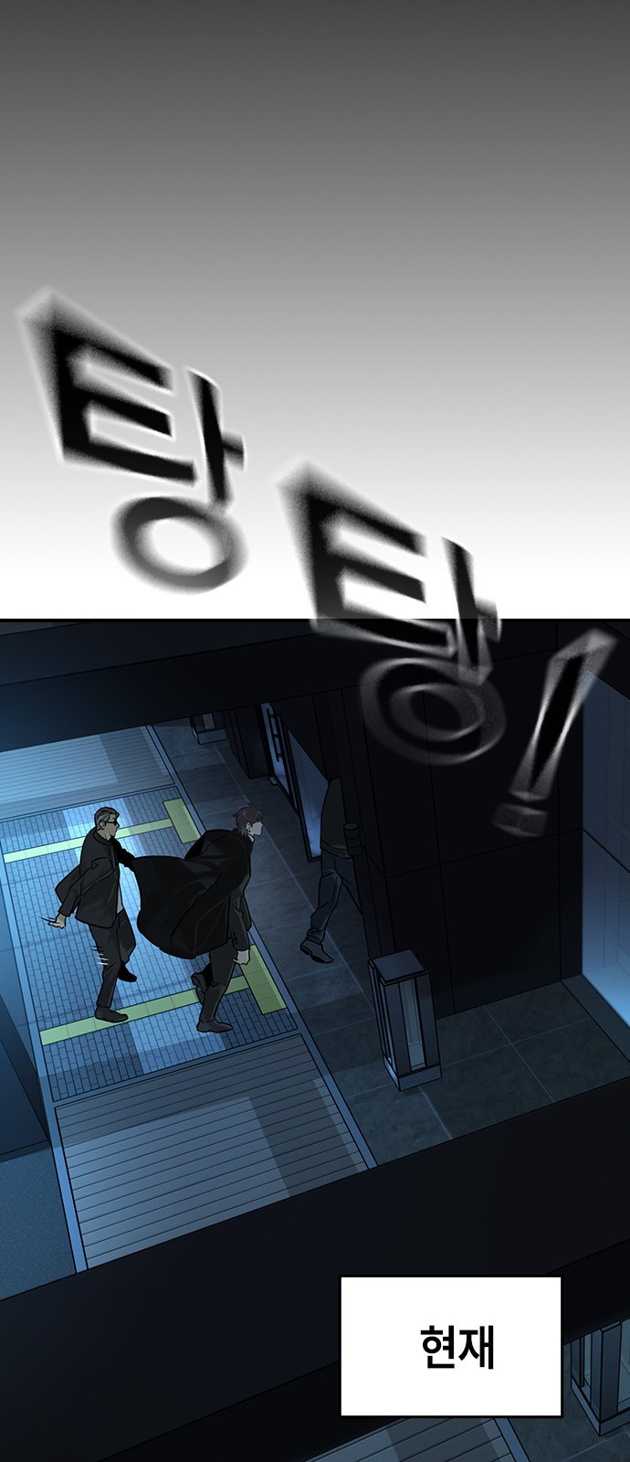65 페이지