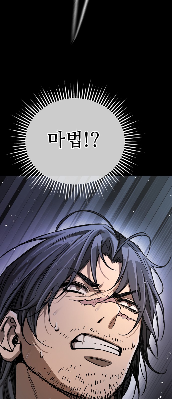 111 페이지