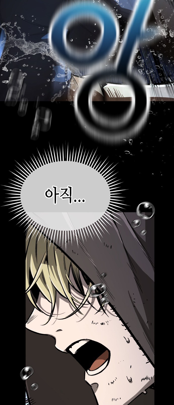 117 페이지