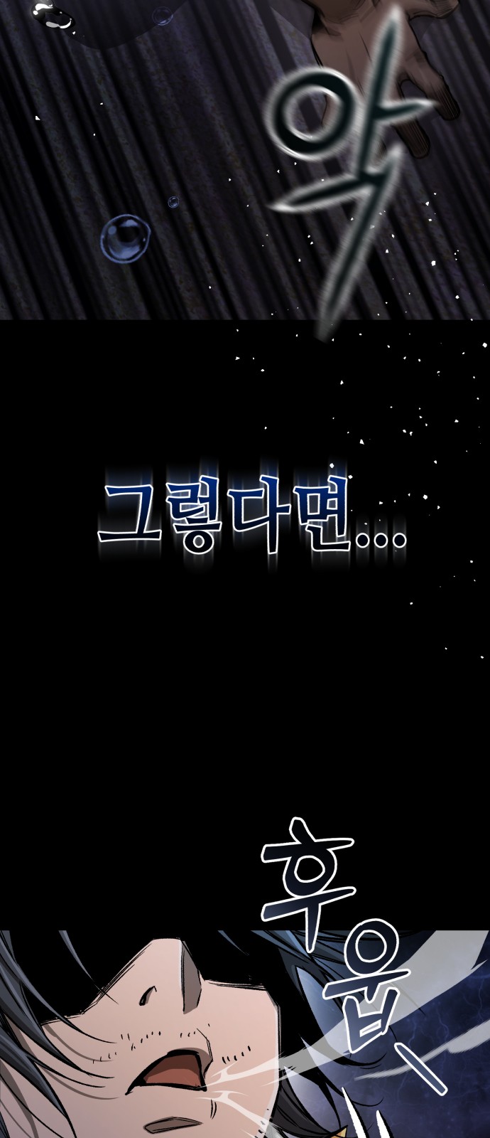 122 페이지