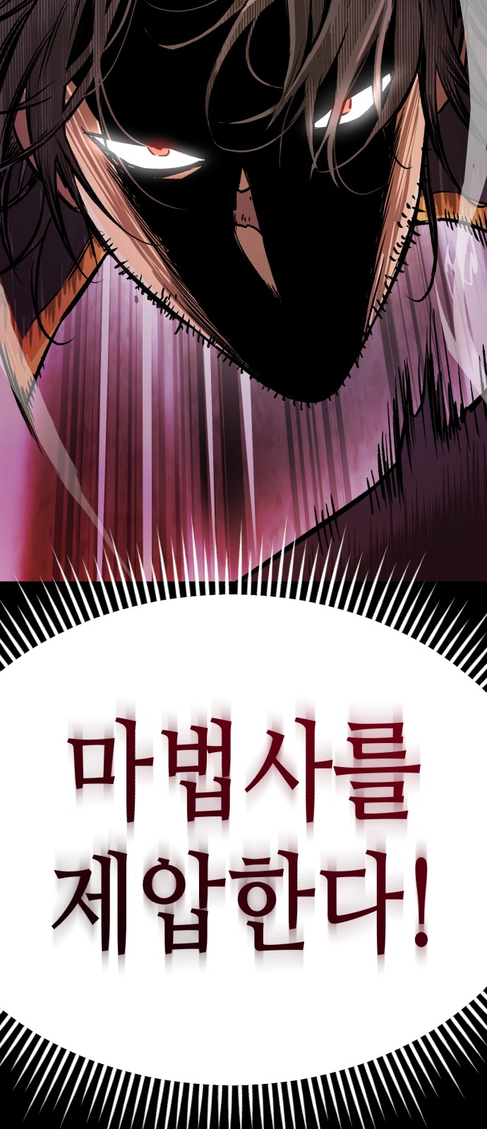 125 페이지