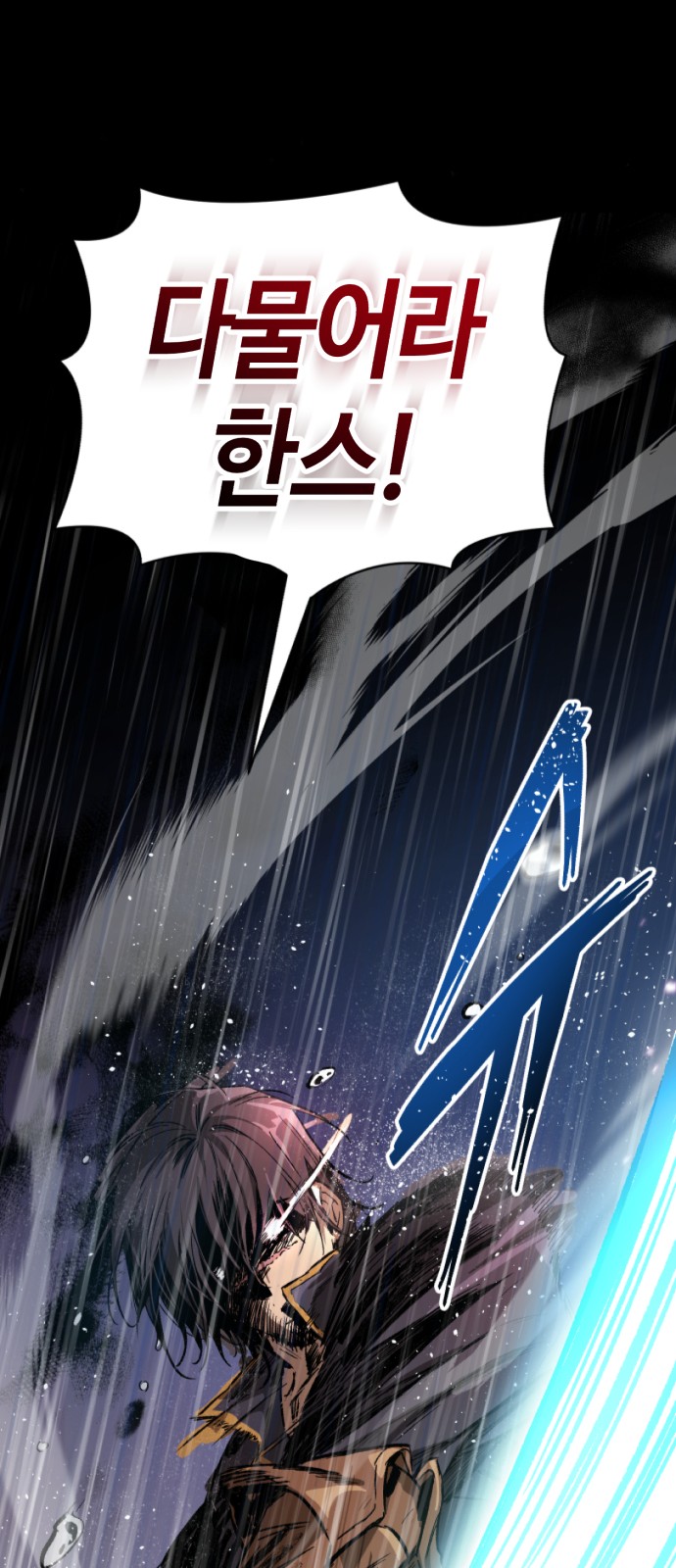 129 페이지