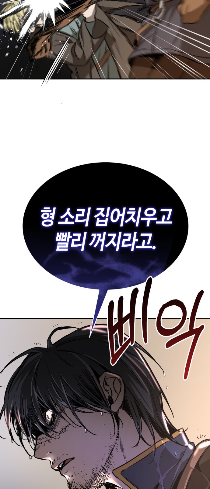 152 페이지