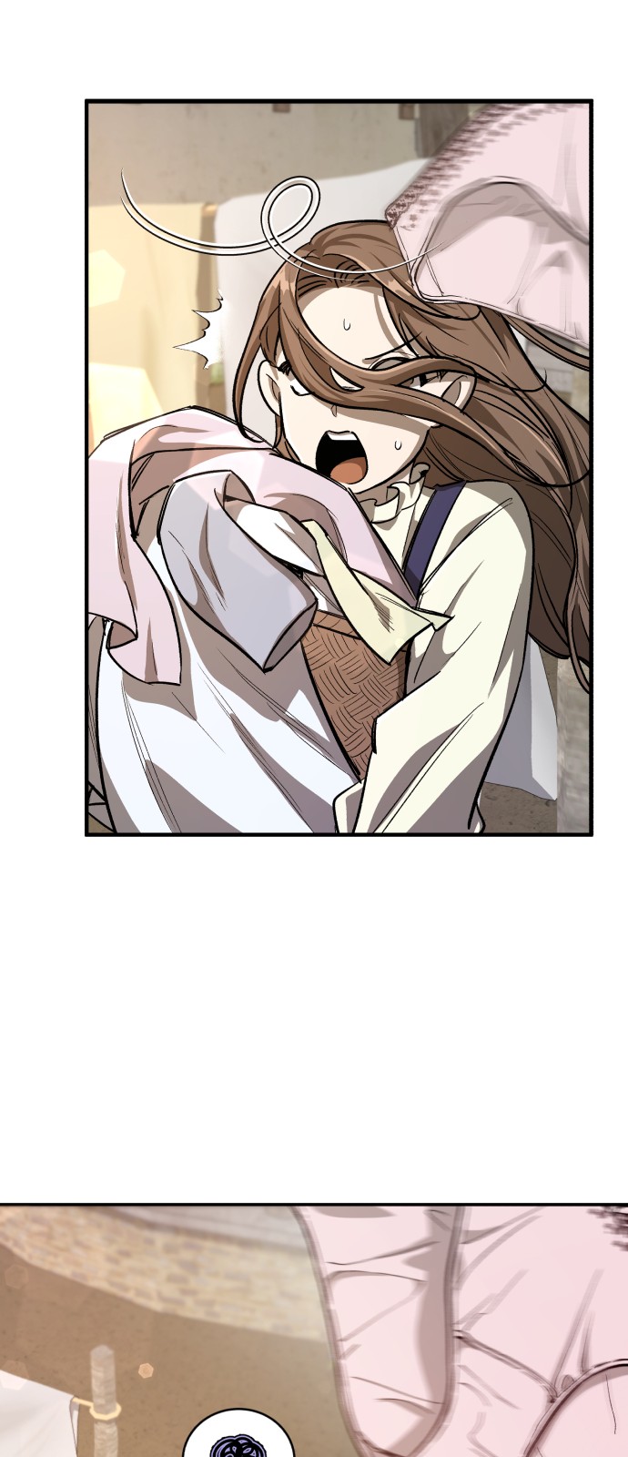 159 페이지