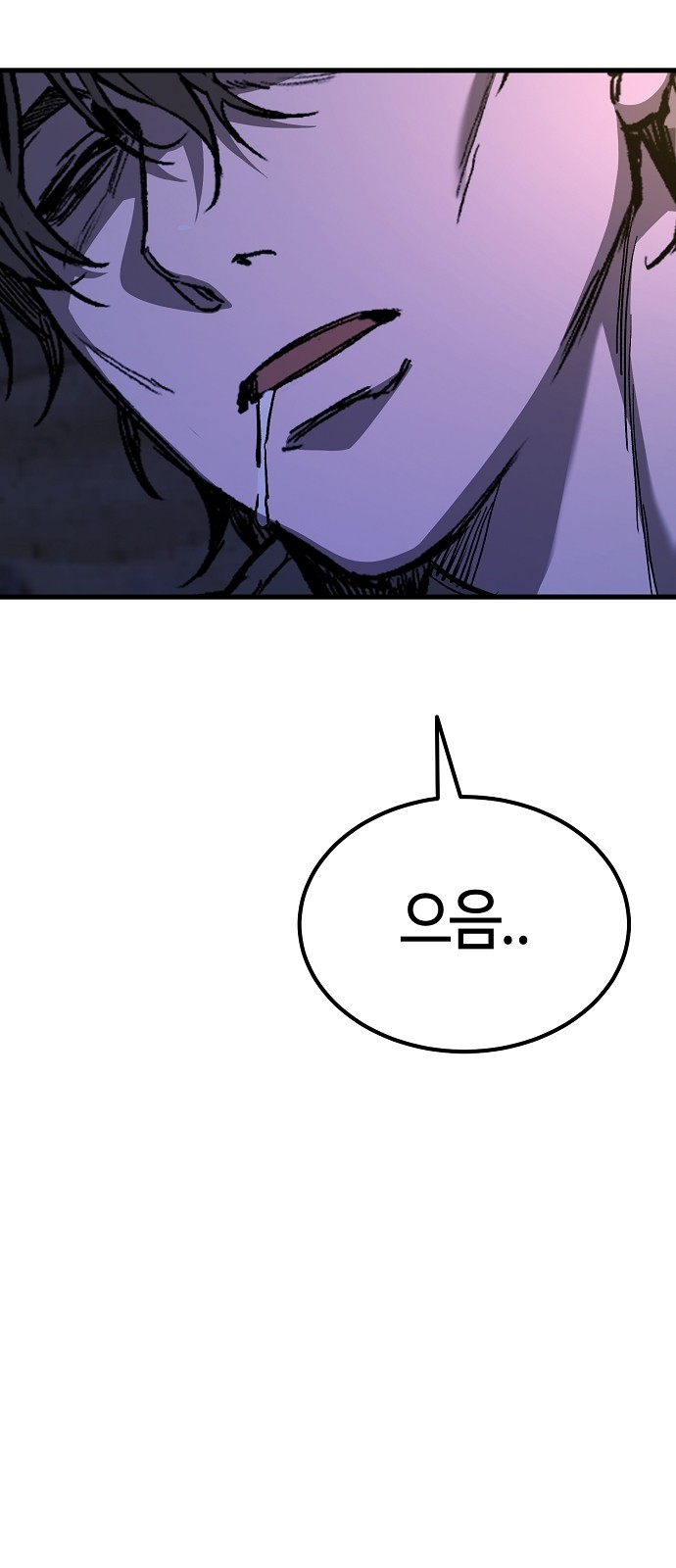95 페이지