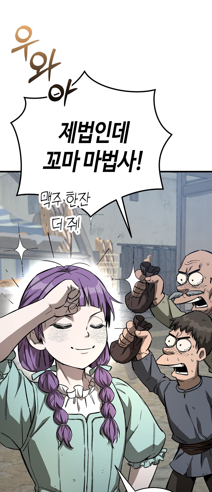 5 페이지