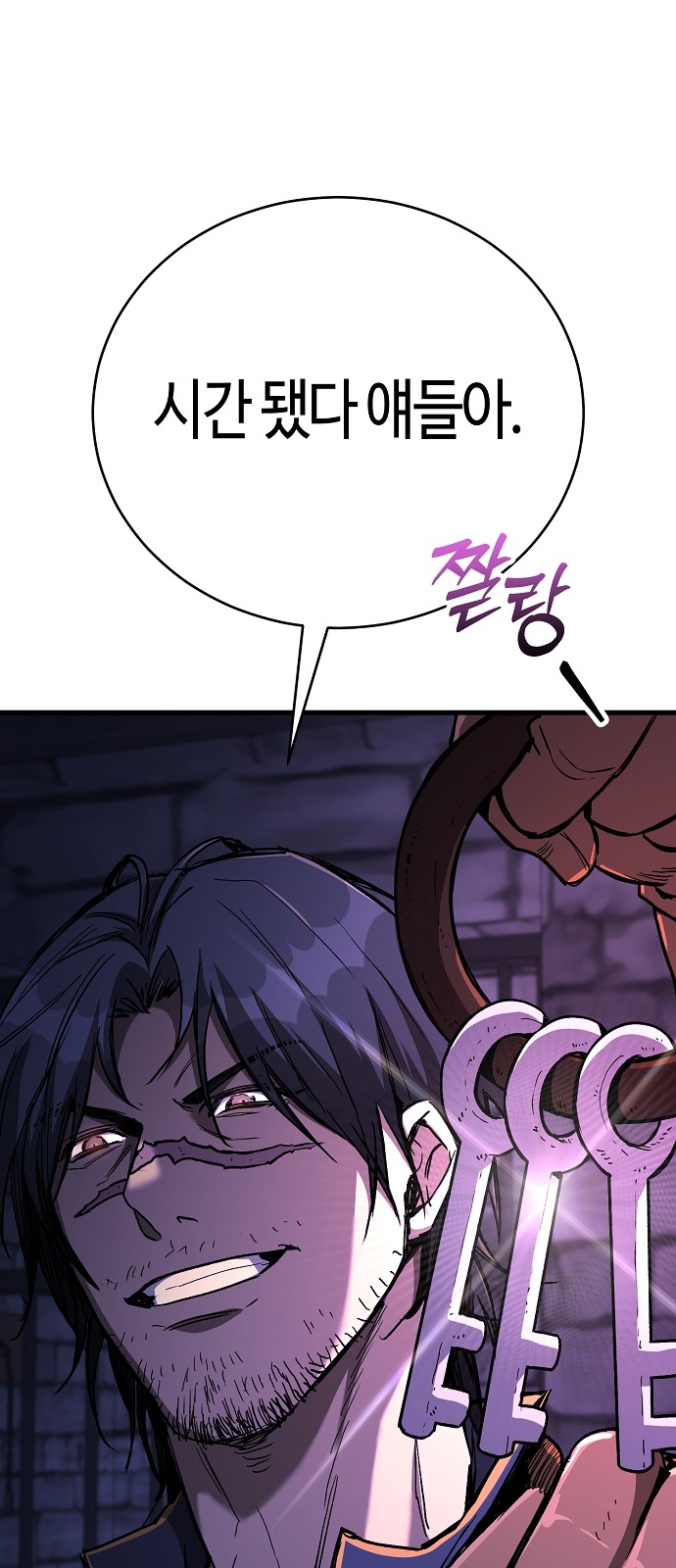 50 페이지