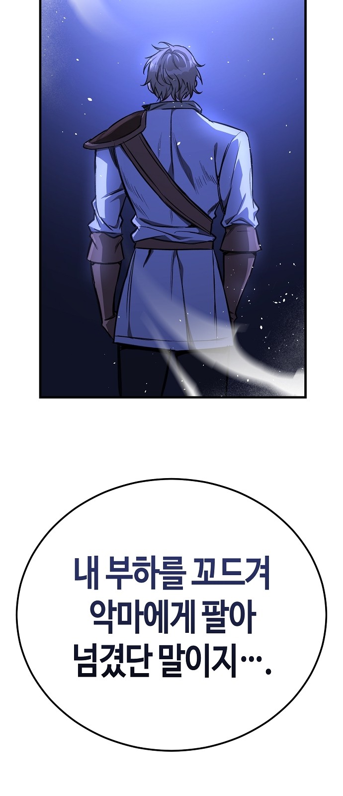 100 페이지