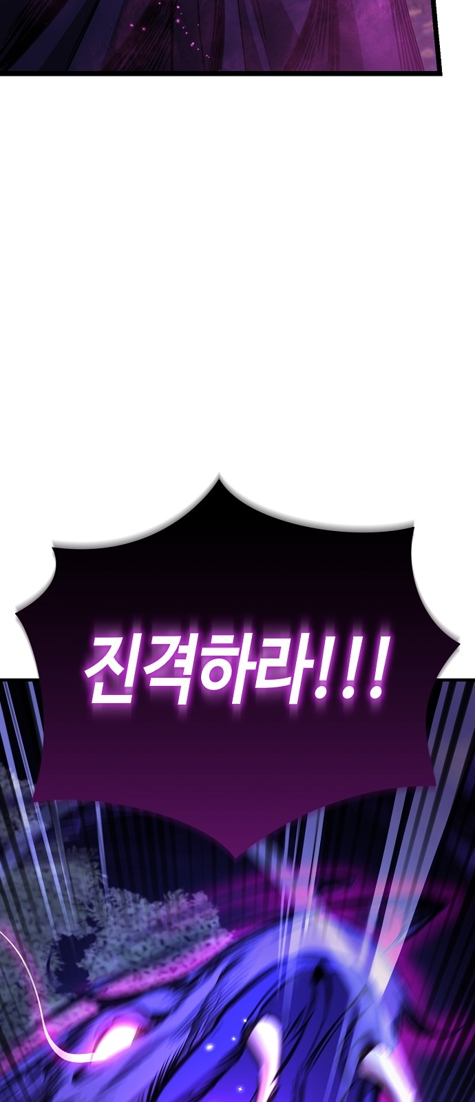 96 페이지