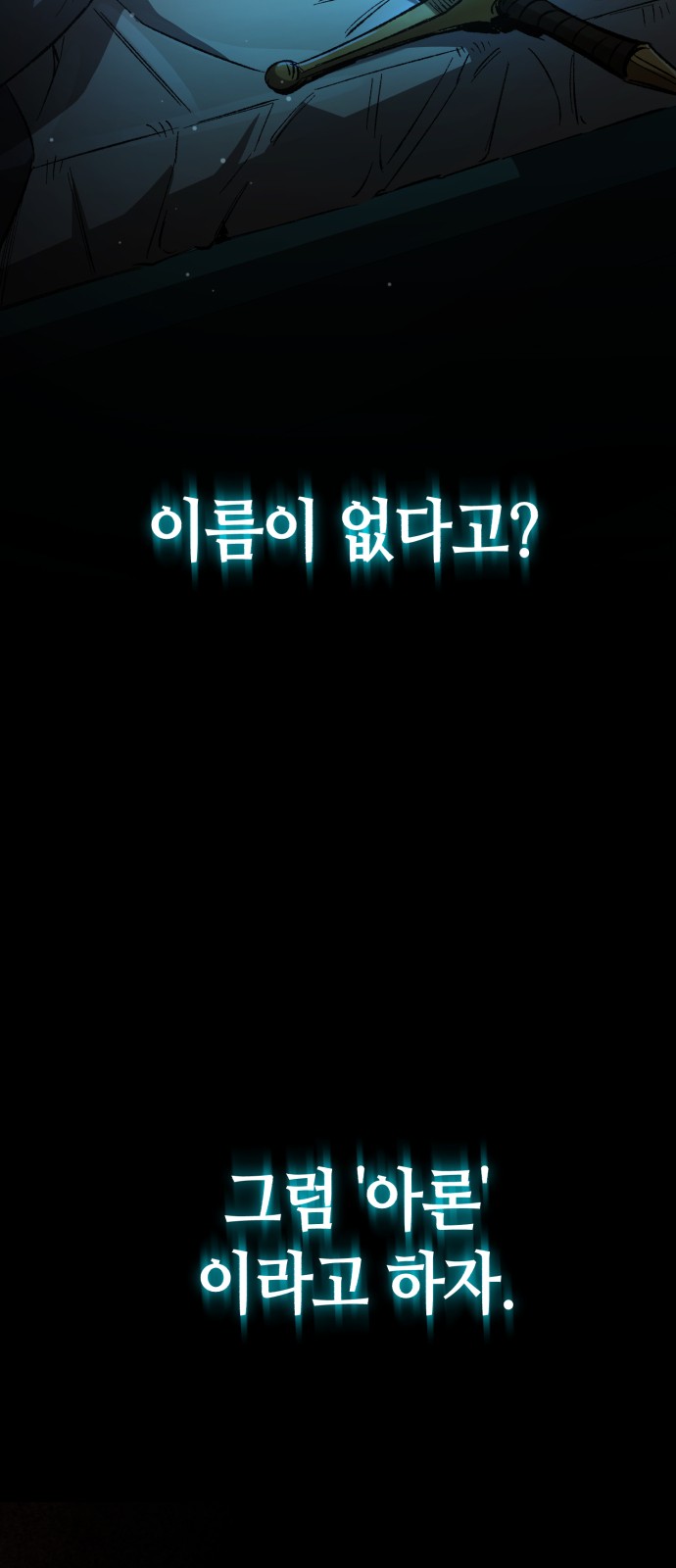 114 페이지