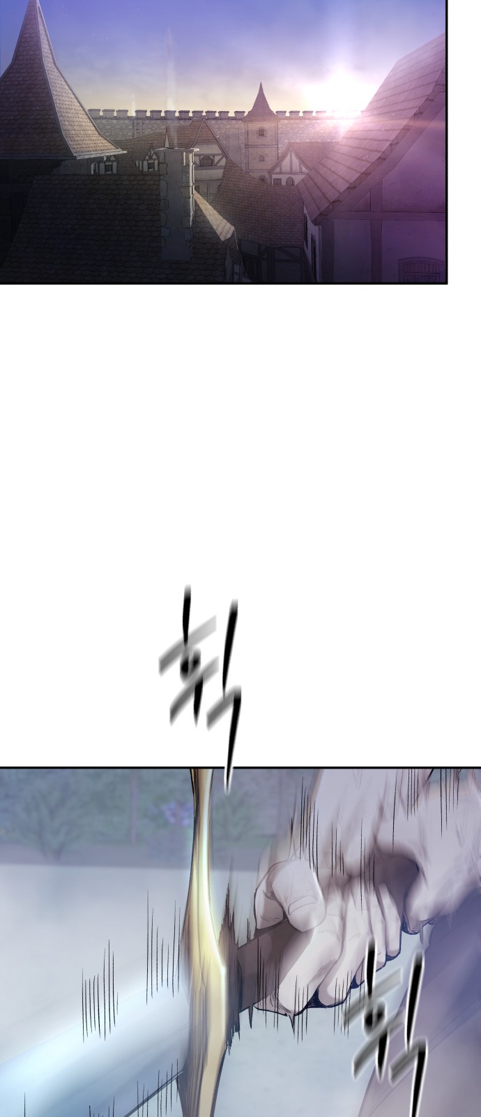 121 페이지