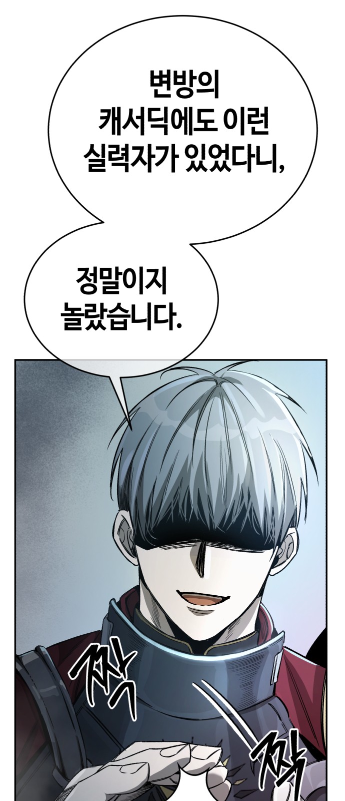126 페이지