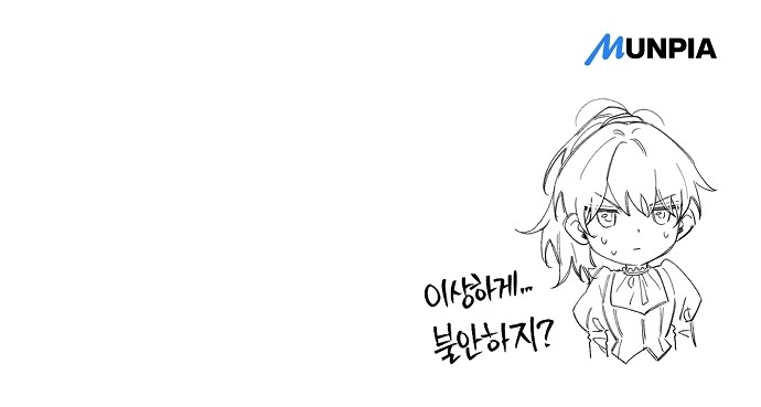 111 페이지