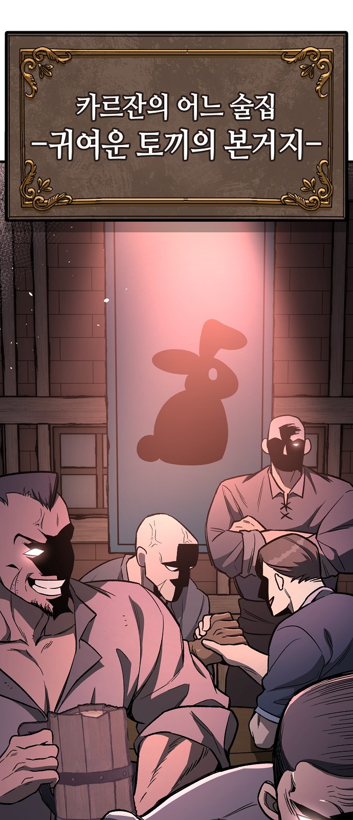 32 페이지