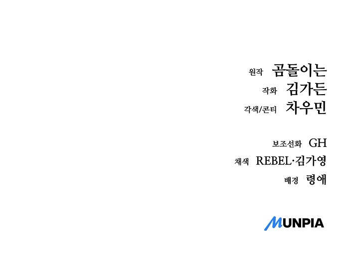124 페이지