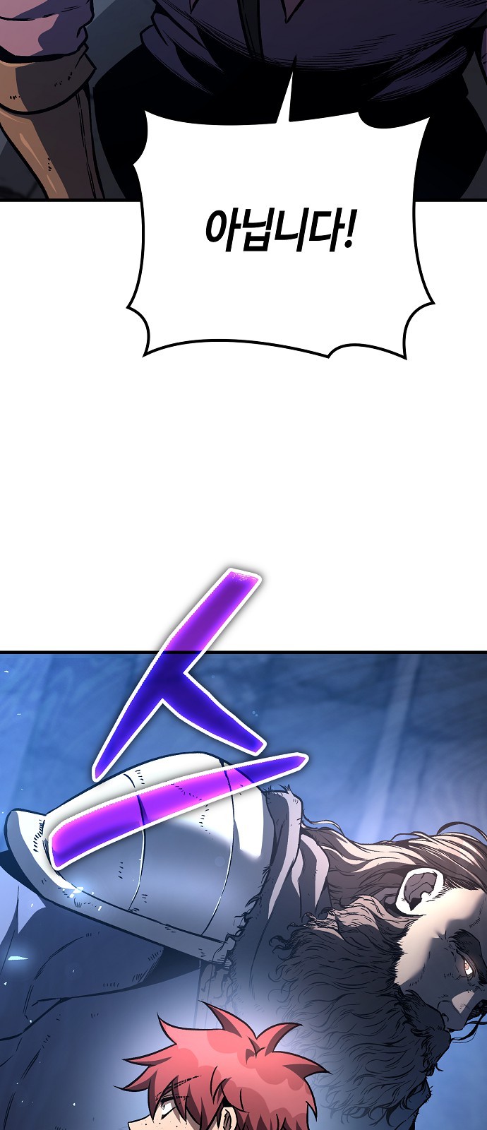100 페이지