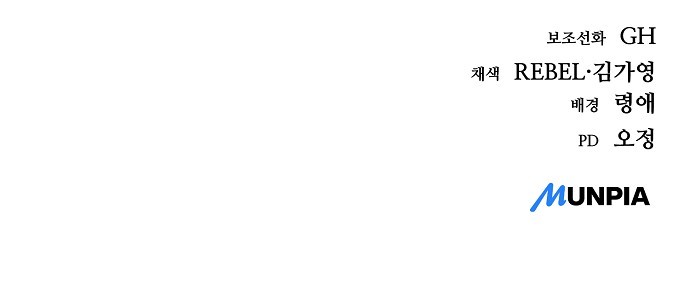 122 페이지