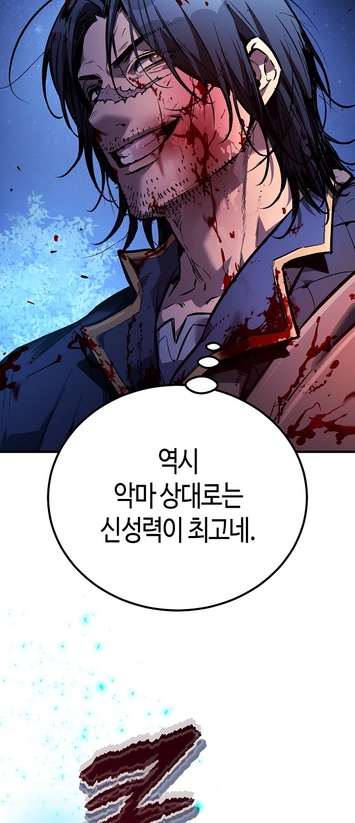 34 페이지