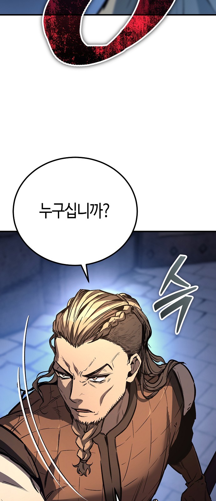 90 페이지